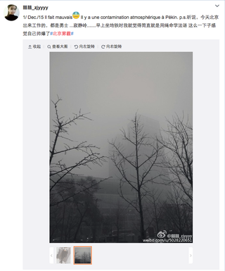 Screen Shot 2015-12-01 at 10.40.03 AM